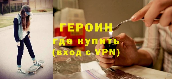 скорость Каменка