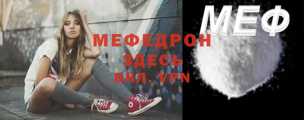 скорость Каменка