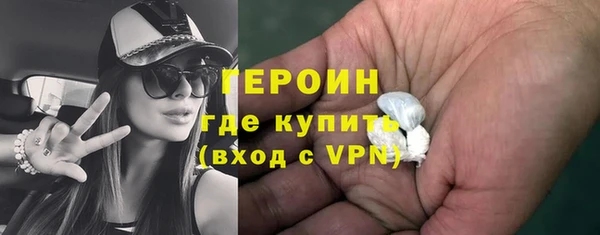 скорость Каменка