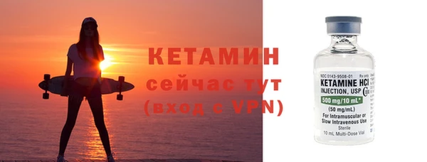 скорость Каменка