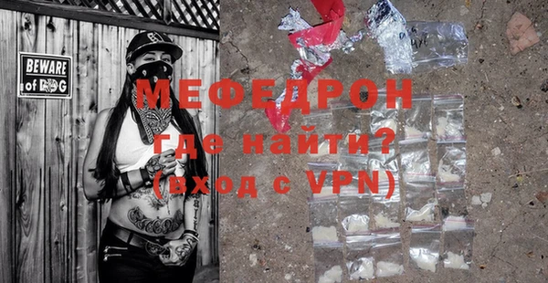 скорость Каменка