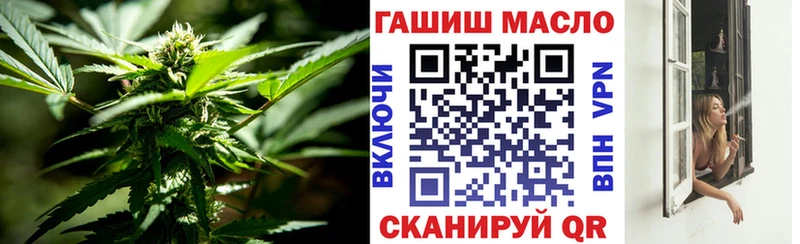 Дистиллят ТГК концентрат  Купить где  Гай 